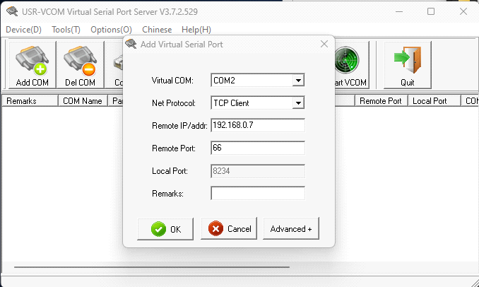 USR-VCOM
